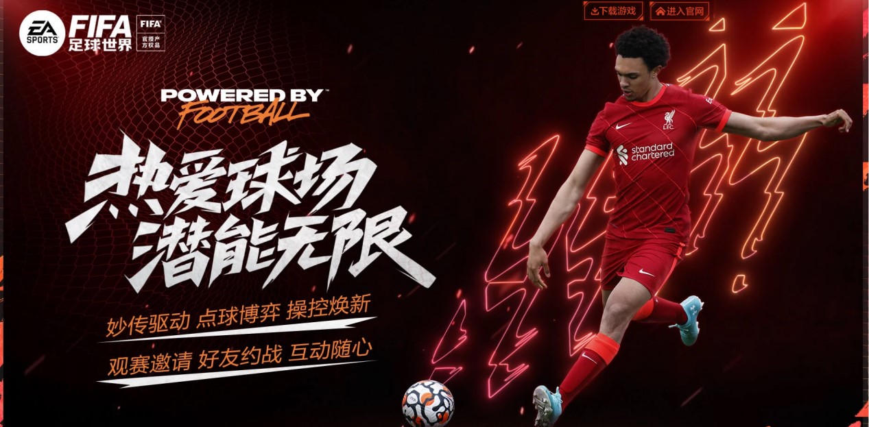 代表了兩種 代表了兩種